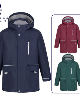 伊顿纪德校服冬装外套中长款3M棉服17F020蓝色/021枣红/022绿色