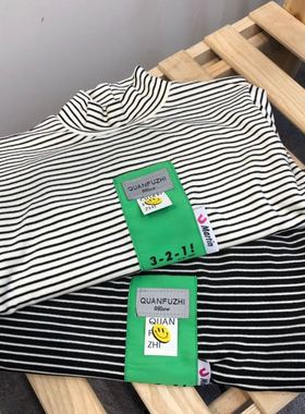 牛哆哆童装秋冬款男女中大童韩版洋气半高领条纹打底衫28009