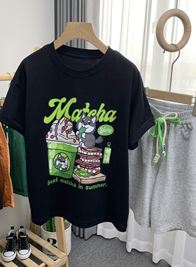 木糖橙童装夏装新款韩版男女童时尚卡通图案纯棉短袖T恤35008