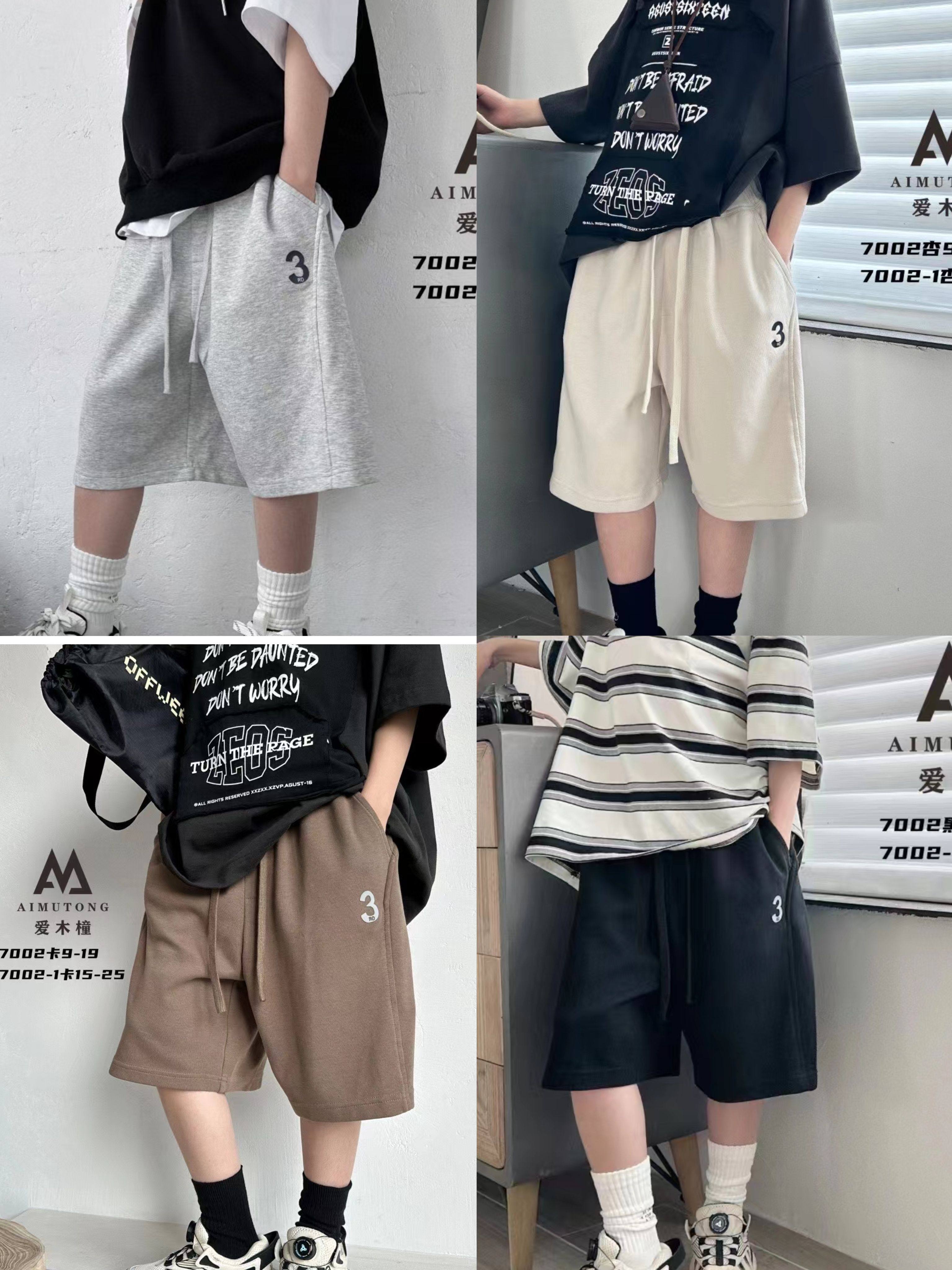 爱木橦童装夏新品中裤儿童韩版针织运动五分裤男女童短裤7002图片