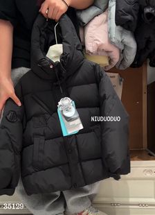 牛哆哆童装2025冬新款儿童韩版连帽羽绒服中大童白鸭绒外套35129
