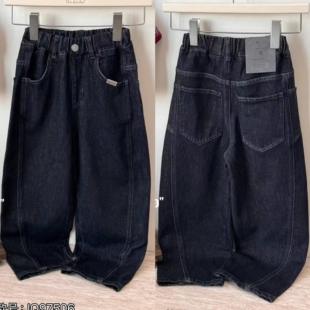 牛哆哆童装2025秋装儿童韩版牛仔长裤男女童百搭棉弹老爹裤97506