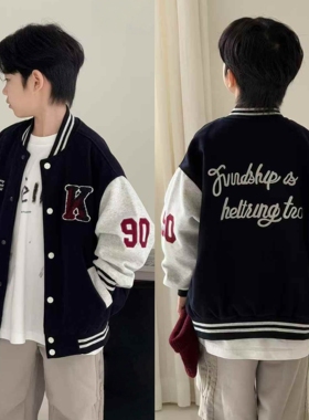 大E小e童装2025秋新款男女童美式刺绣棒球服儿童双层长袖外套3756