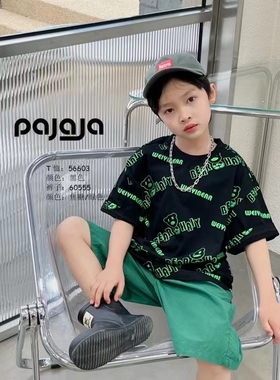 木瓜汁童装夏季新品字母小熊印花男女童洋气纯棉短袖T恤56603