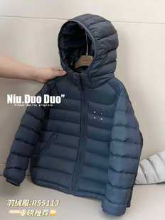 牛哆哆童装2025冬款男女童轻薄羽绒服90白鸭绒连帽保暖外套55113