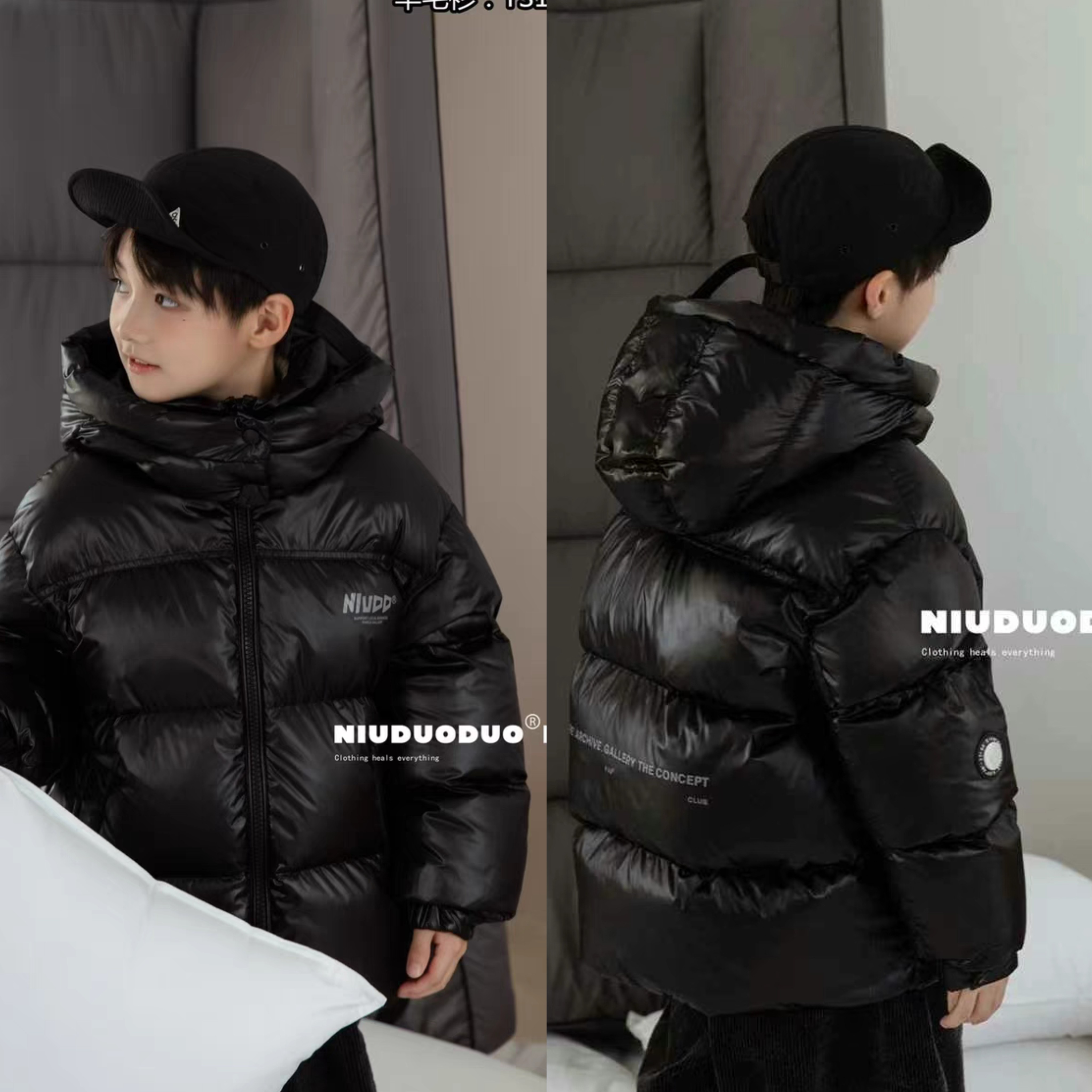 牛哆哆童装冬款儿童连帽免洗羽绒服男女童90白鸭绒外套64533