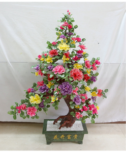 玉器摆件仿真花大堂门厅工艺品