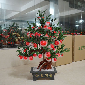 玉石特大桃子树门厅送礼工艺品