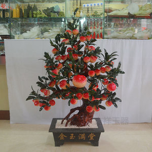 桃子树玉器盆景办公室大厅摆件