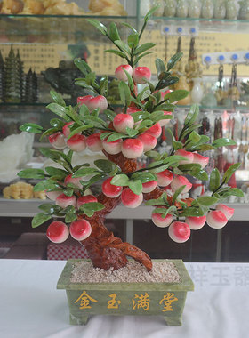 玉石桃子树门厅送礼招财装饰品