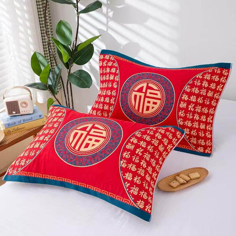 福字高档全棉纱布结婚枕巾