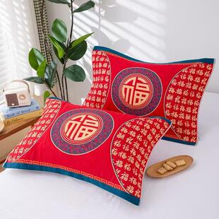 纯棉纱布八层枕巾红色一对装喜庆结婚本命年马年百福红2026新款