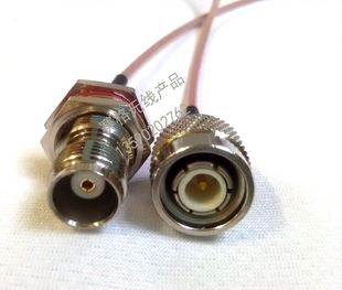 无线话筒天线延长线 移动TD信息机 GSM无线公话天线延长线 转接线