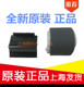 2010 1641 4321 4521F PE220搓纸轮 适用原装 施乐3117 三星ML1610