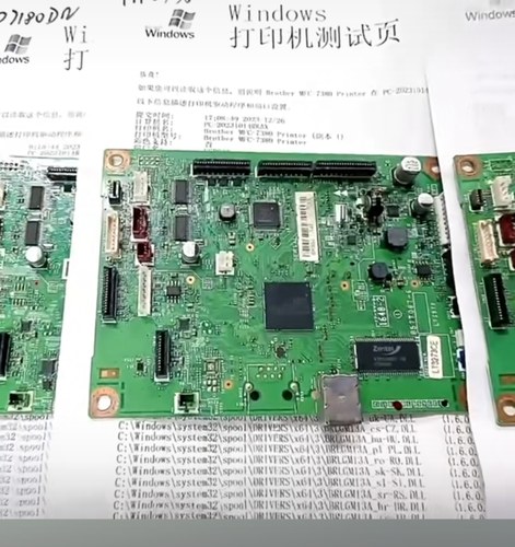 适用联想M7605D/7675DXF/7655DHF/7615DNA/7628DNA主板USB接口板