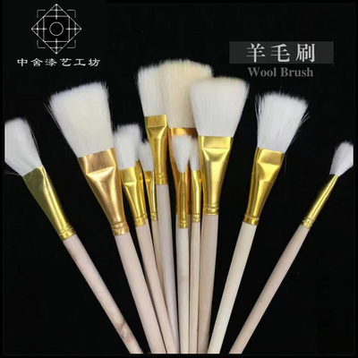 羊毛刷油画笔软毛扫金刷陶瓷笔