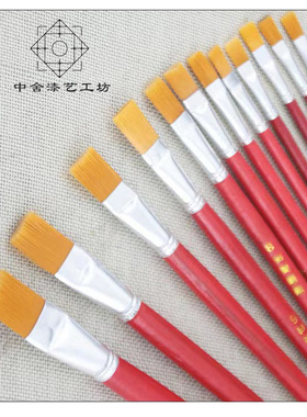 丙烯油画笔尼龙笔水粉笔绘画笔