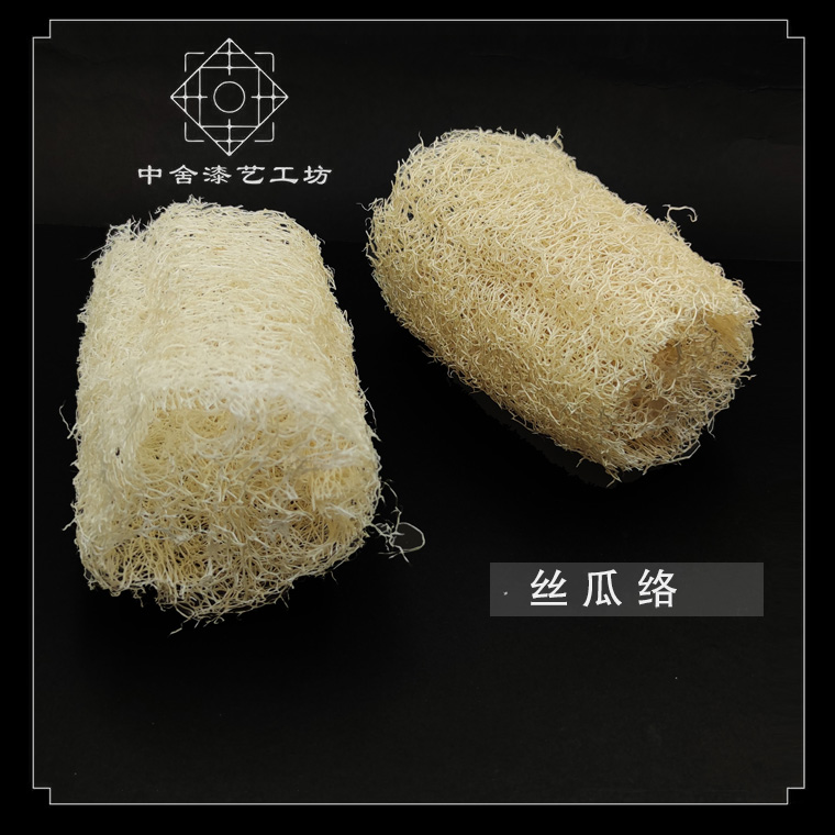 丝瓜络丝瓜瓤漆器漆画漆艺打捻工具犀皮漆菠萝漆起捻肌理天然大