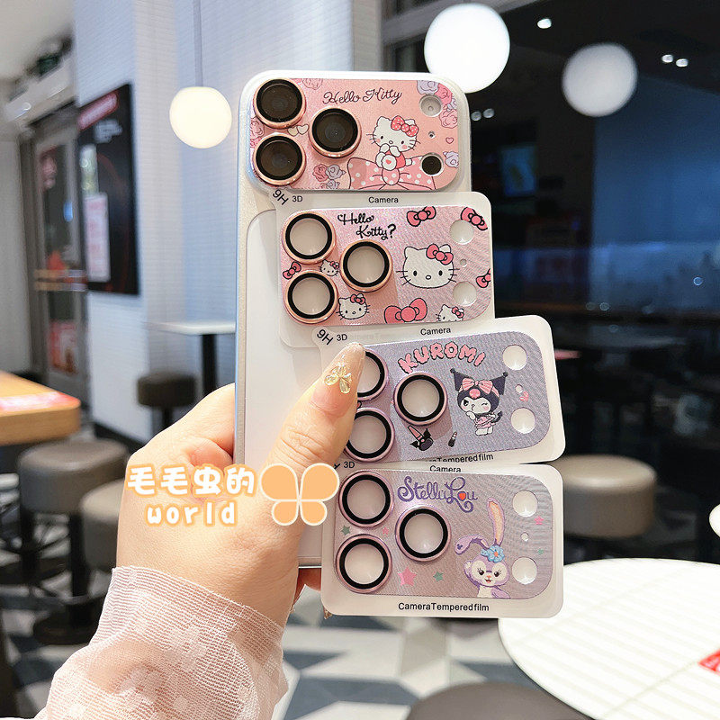 Kitty适用苹果17promax镜头膜13/14/15/16库洛米后摄像头保护膜金属铠甲iPhone17pro卡通一体全包镜头膜女款