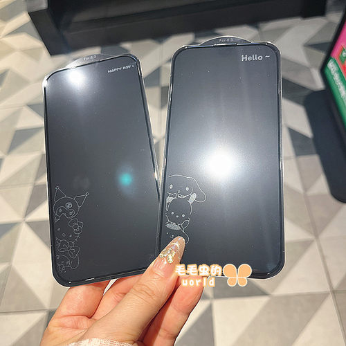 苹果17promax卡通AR高清息影钢化玻璃膜KT猫玉桂狗库洛米适用iPhone13/14/15/16pro全屏手机贴膜女款
