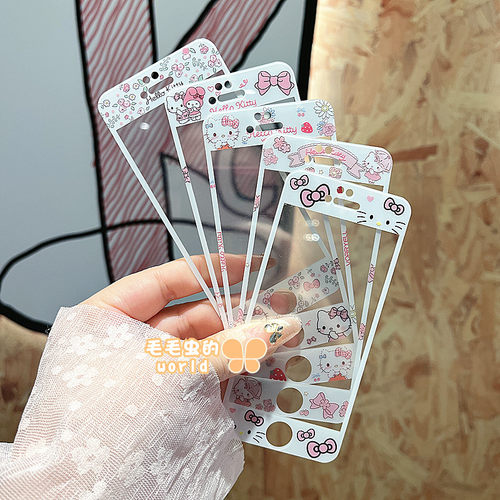 小碎花凯蒂猫kitty适用苹果6s/7/8可爱卡通钢化玻璃贴膜新款iPhone7/8plus全屏手机彩膜SE1/2/3萌款4/5S