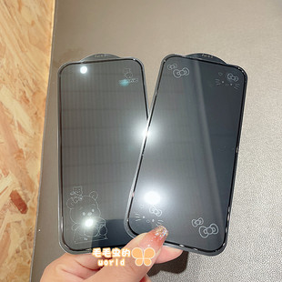 16pro全屏小卡通蓝胖子手机贴膜男女款 Kitty苹果17promax高清息影钢化玻璃膜适用iPhone13