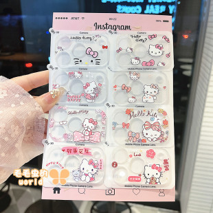 16promax全包一体后镜头保护膜Kitty女款 凯蒂猫KT适用苹果17promax透明钢化玻璃镜头贴卡通iPhone13