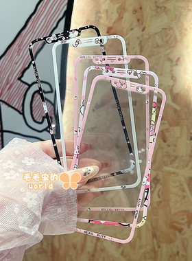 卡通kitty适用苹果11/12/13/14/15/16/17pro/max黑色豹纹凯蒂猫钢化膜新款iPhoneX/XR/XSmax全屏手机彩膜