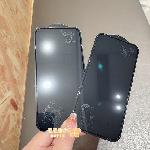 蜡笔小新苹果17promax高清息影钢化玻璃膜凯蒂猫适用iPhone13/14/15/16pro全屏卡通玉桂狗手机贴膜男女款