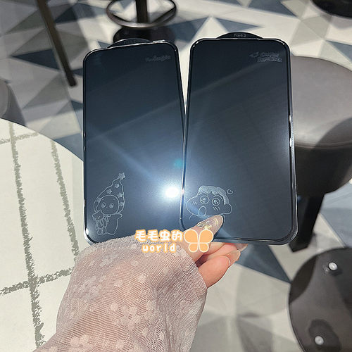 星星人适用苹果17promax防窥卡通息影膜iPhone16promax手机钢化膜15全屏覆盖14Pro隐形带图案贴膜蜡笔小新