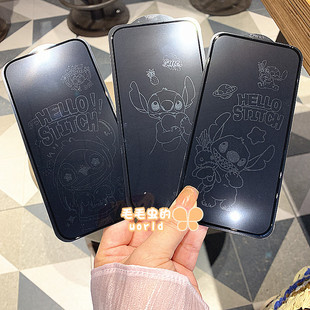 13全屏卡通手机贴膜男女款 史迪仔苹果14 16promax高清息影钢化玻璃膜适用iPhone11