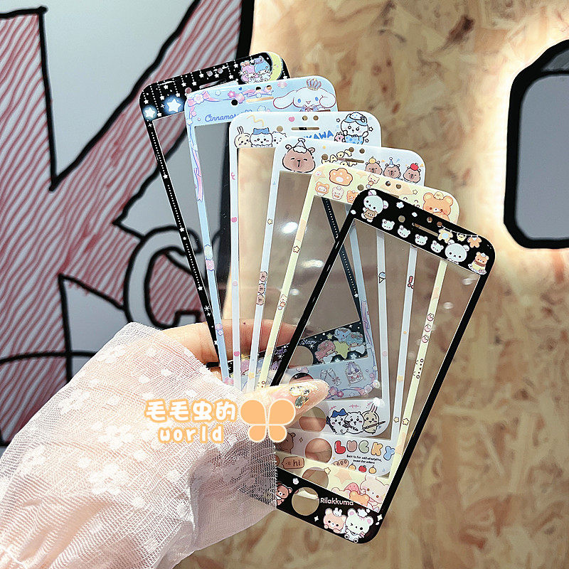 双子星适用苹果6s/7/8卡通小吉小熊钢化玻璃贴膜玉桂狗新款iPhone7/8plus全屏彩色手机彩膜SE1/2/3女4/5S