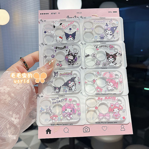 适用苹果卡通一体全包钢化镜头膜