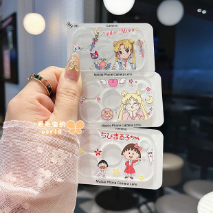 美少女战士适用苹果17promax透明钢化玻璃镜头贴卡通iPhone13/14/15/16promax全包一体后镜头保护膜小丸子