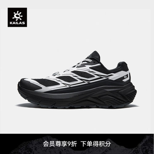 KAILAS凯乐石 C4徒步鞋低帮女鞋防滑防砂缓震回弹登山越野跑男鞋