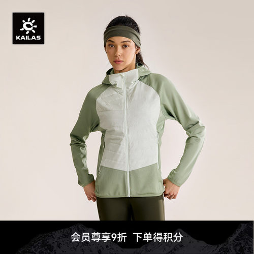KAILAS凯乐石AR 40 动态保暖外套P棉户外跑山滑雪登山徒步棉服女