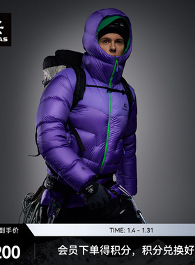 KAILAS凯乐石6000GT LT羽绒服1000蓬拒水鹅绒轻量保暖登山徒步