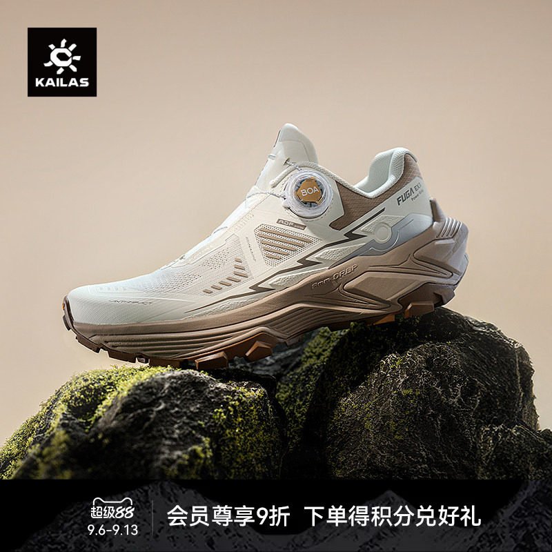 KAILAS凯乐石FUGA EX3 BOA越野跑山鞋透气防滑户外登山徒步女鞋图片