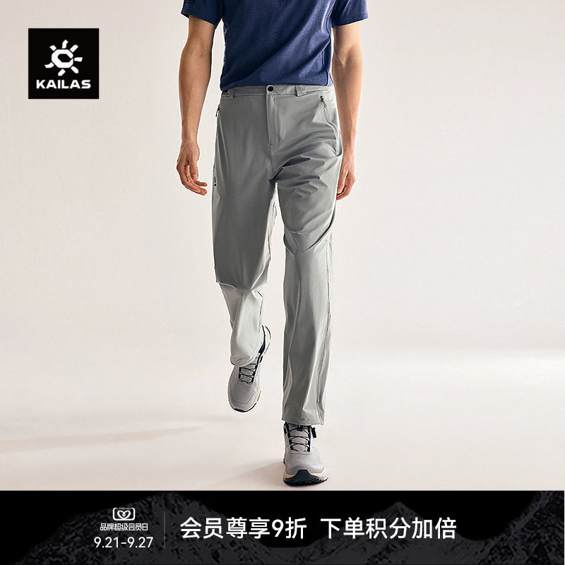 KAILAS凯乐石T10-LT软壳裤CORDURA轻量透气夏季登山徒步户外男裤图片