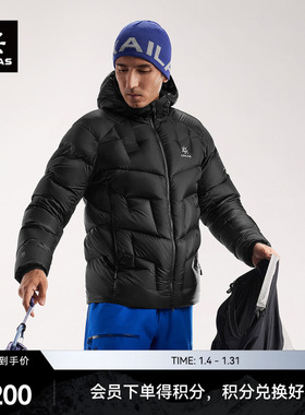 KAILAS凯乐石GT ZERO PLUS羽绒服900蓬拒水鹅绒轻量保暖户外男款