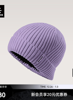 KAILAS凯乐石滑雪针织线帽冬季保暖户外中性款