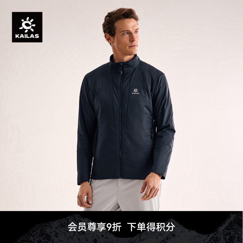 KAILAS凯乐石立领AT60运动保暖棉服A棉冬季防泼户外登山徒步男款