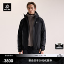 KAILAS凯乐石阿斯本硬壳羽绒服700蓬鹅绒保暖FLT防风防水户外男款