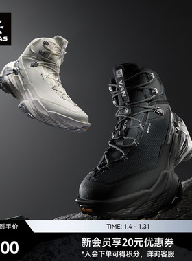 KAILAS凯乐石YAN GTX MID中帮防水徒步鞋轻便透气湿地止滑男女