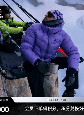 KAILAS凯乐石5000GT雪山羽绒服1000蓬轻量保暖拒水鹅绒户外男女款