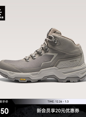 KAILAS凯乐石N44 FLT MID中帮防水雪地徒步鞋冰面防滑保暖户外女