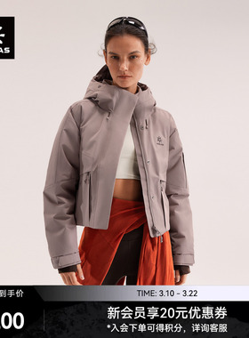 KAILAS凯乐石短款硬壳羽绒服鹅绒保暖FLT防水防风防静电户外女款