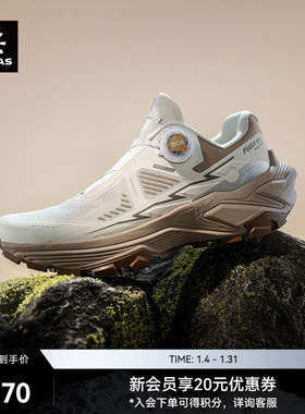 KAILAS凯乐石FUGA EX3 BOA越野跑山鞋透气防滑户外登山徒步女