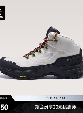 KAILAS凯乐石N44FLT MID冰面止滑雪地徒步鞋中帮防水加绒保暖男女