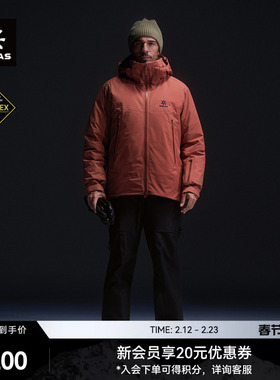 KAILAS凯乐石BM45 MAX羽绒滑雪外套800蓬鹅绒保暖GTX登山滑雪男女